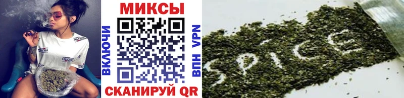 Бутират оксана  купить наркотики сайты  Симферополь 