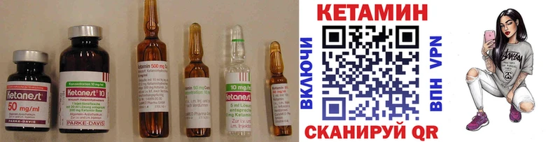где можно купить наркотик  Симферополь  мега tor  КЕТАМИН ketamine 