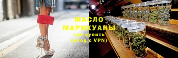 COCAINE Лабытнанги