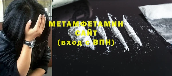 а пвп мука Лагань
