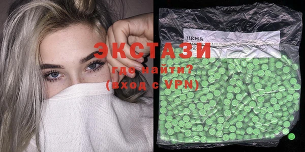 COCAINE Лабытнанги