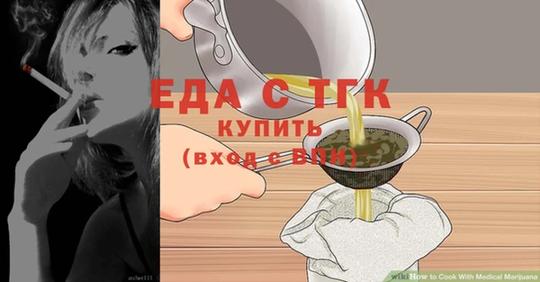 а пвп мука Лагань
