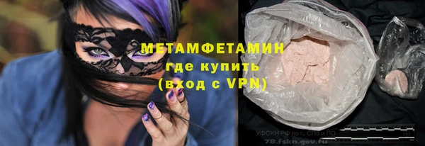 а пвп мука Лагань
