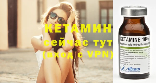 а пвп мука Лагань