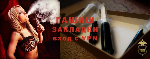 COCAINE Лабытнанги