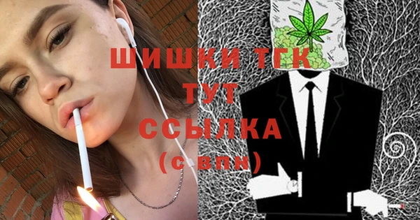 кокаин VHQ Ладушкин