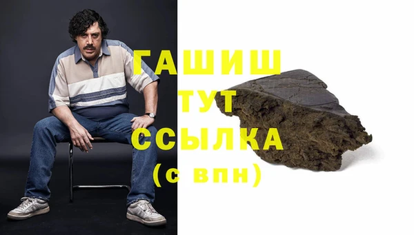 а пвп мука Лагань