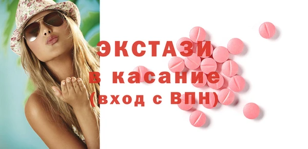 а пвп мука Лагань