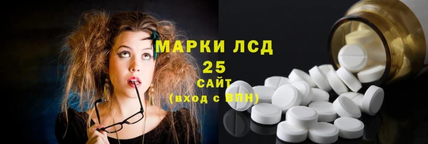 COCAINE Лабытнанги
