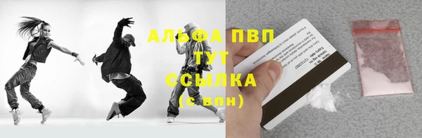 а пвп мука Лагань