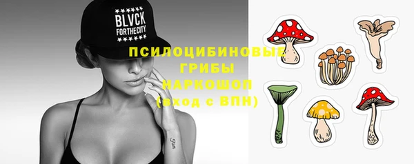 кокаин VHQ Ладушкин