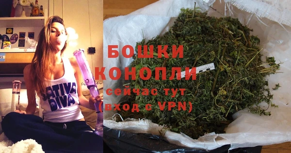 а пвп мука Лагань