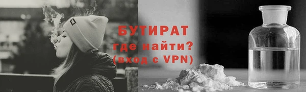 кокаин VHQ Ладушкин