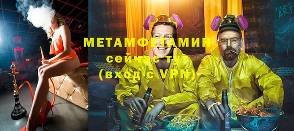 кокаин VHQ Ладушкин