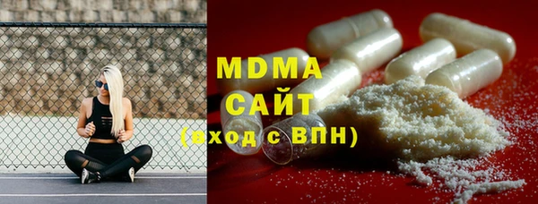 COCAINE Лабытнанги