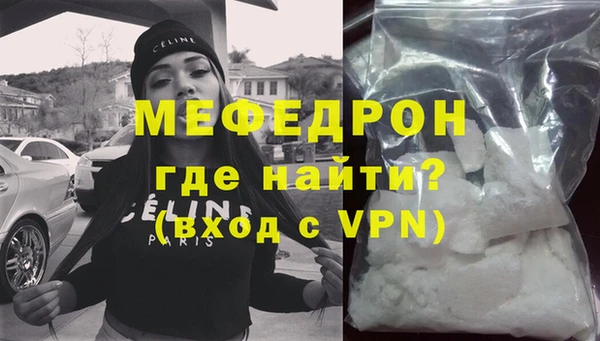 кокаин VHQ Ладушкин