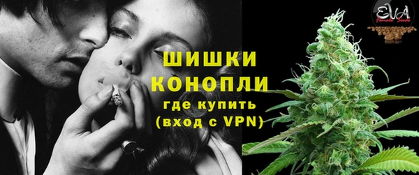 COCAINE Лабытнанги