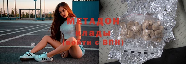 а пвп мука Лагань