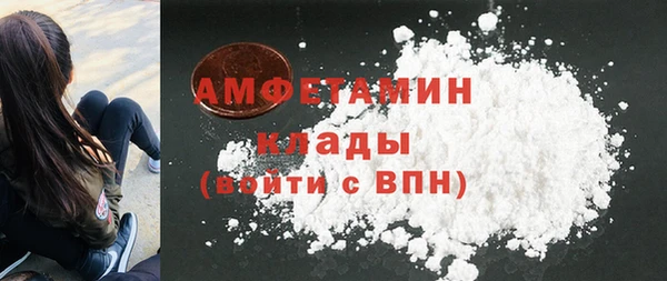 кокаин VHQ Ладушкин