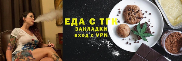 а пвп мука Лагань