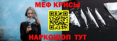 гидропоника Балашиха