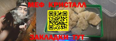 ПСИЛОЦИБИНОВЫЕ ГРИБЫ Кандалакша