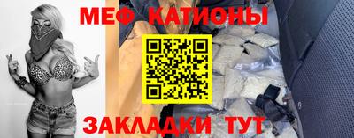 хмурый Канаш