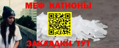 ПСИЛОЦИБИНОВЫЕ ГРИБЫ Кандалакша