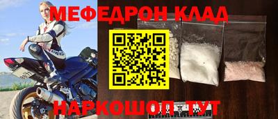 хмурый Канаш