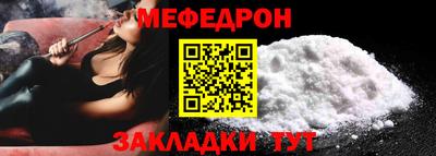 хмурый Канаш