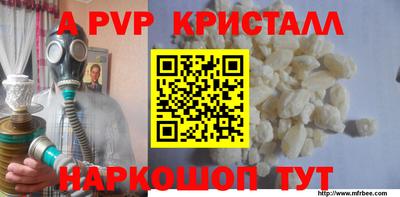 ПСИЛОЦИБИНОВЫЕ ГРИБЫ Кандалакша