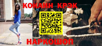 гидропоника Балашиха