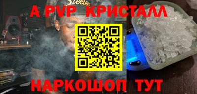 ПСИЛОЦИБИНОВЫЕ ГРИБЫ Кандалакша