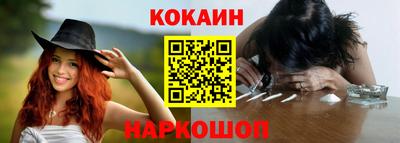 ПСИЛОЦИБИНОВЫЕ ГРИБЫ Кандалакша