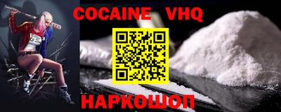 ПСИЛОЦИБИНОВЫЕ ГРИБЫ Кандалакша