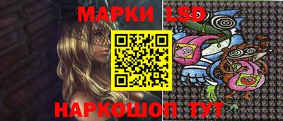 ПСИЛОЦИБИНОВЫЕ ГРИБЫ Кандалакша