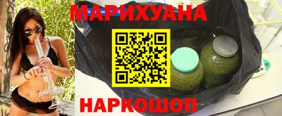 хмурый Канаш
