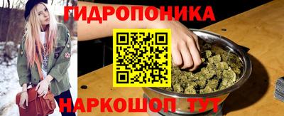 ПСИЛОЦИБИНОВЫЕ ГРИБЫ Кандалакша
