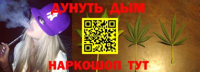 хмурый Канаш