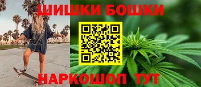 мескалин Камышлов