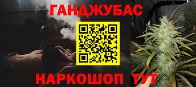 ПСИЛОЦИБИНОВЫЕ ГРИБЫ Кандалакша