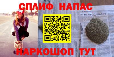 гидропоника Балашиха