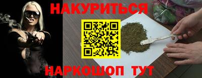 ПСИЛОЦИБИНОВЫЕ ГРИБЫ Кандалакша