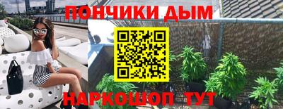 ПСИЛОЦИБИНОВЫЕ ГРИБЫ Кандалакша