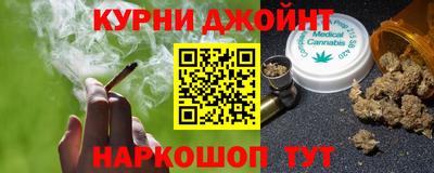 хмурый Канаш