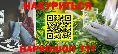 мескалин Камышлов