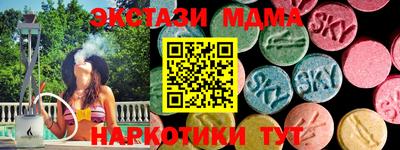 хмурый Канаш