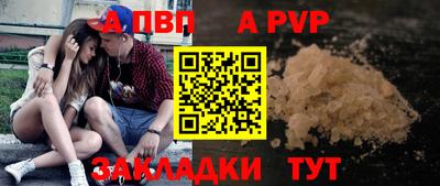 хмурый Канаш
