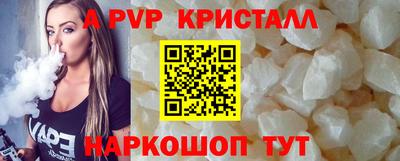 гидропоника Балашиха