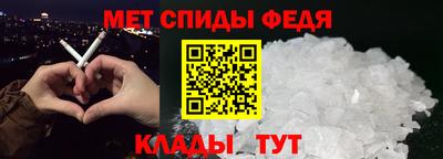 хмурый Канаш